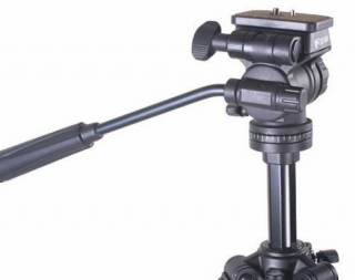 Weifeng WT 5317 Tripod