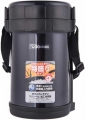 Zojirushi Lunch Jar SL-XE20 resim