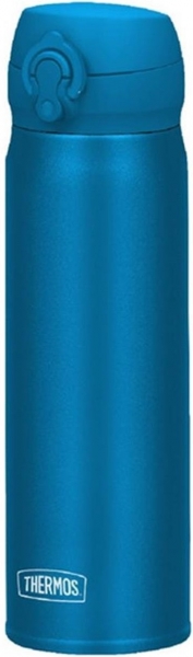 Thermos UltraLight Mug Termos (750 ml)