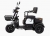 E-Mon Capri Moped
