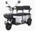 E-Mon Mona Moped
