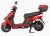 E-Mon Sempre Scooter