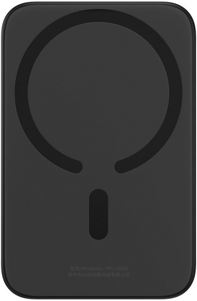Baseus MgSafe Overseas Edition 20W 6000 mAh Powerbank