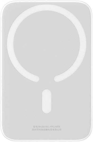 Baseus MgSafe Overseas Edition 20W 6000 mAh Powerbank