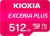 Kioxia Exceria Plus microSD