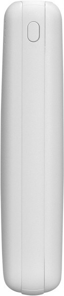 S-link G205 20000 mAh Powerbank