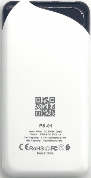 Konfulon PS-01 30000 mAh Powerbank
