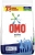 Omo Active Renkliler Toz Çamaşır Deterjanı 7.5 kg