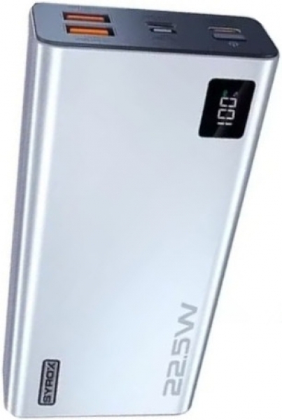 Syrox PB225 20000 mAh Powerbank