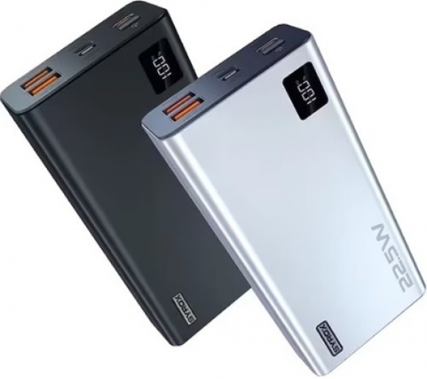 Syrox PB225 20000 mAh Powerbank