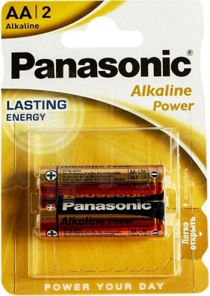 Panasonic Alkaline Power AA 2'li Kalem Pil