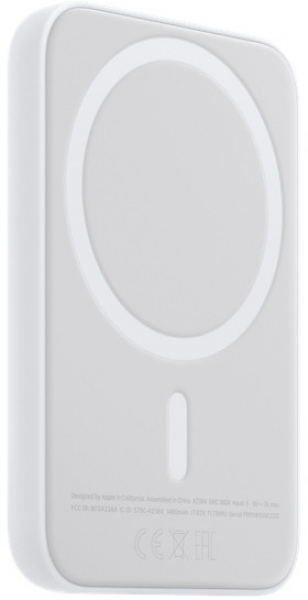 Apple MagSafe Battery Pack 1460 mAh Powerbank