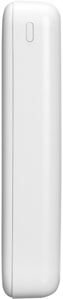 S-link P201 20000 mAh Powerbank