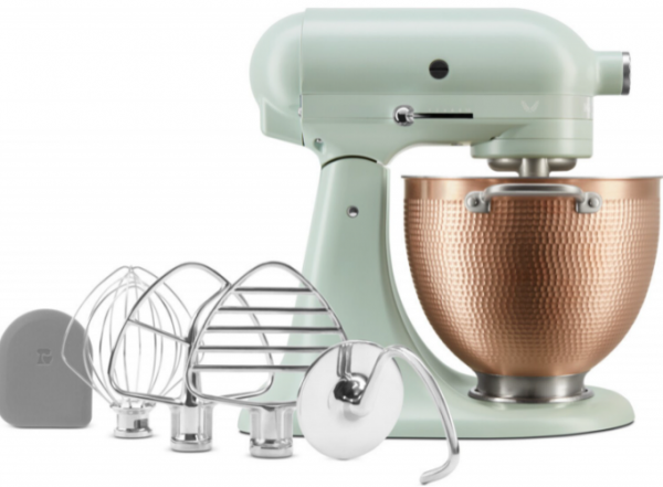 KitchenAid 5KSM180LEELB Mikser