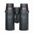 Pentax SD 8x42 WP Çatı Dürbün