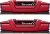 G.Skill Ripjaws V 8 GB 2666 MT