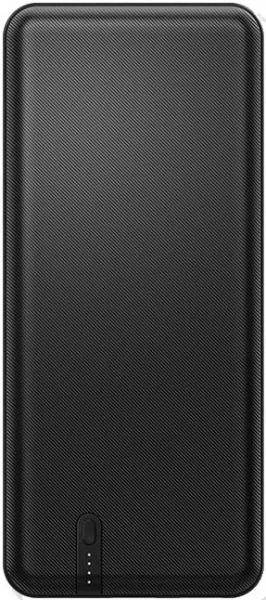 Spigen Essential F712D 20000 mAh Powerbank