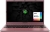 Monster Huma H4 V5.1.11 Laptop