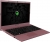 Monster Huma H4 V5.1.11 Laptop