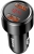 Baseus Magic 45W Şarj Aleti