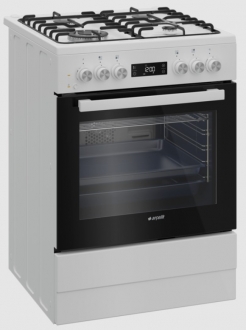 Arçelik F 8541 LEBB Kuzine Fırın