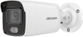 Hikvision DS-2CD2027G1-L resim