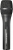 Audio-Technica AT2005USB Mikrofon