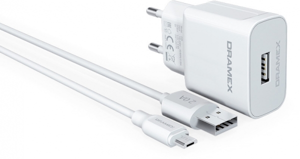 Dramex D26M Şarj Aleti (USB Micro-B)