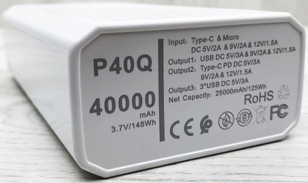 Konfulon P40Q 40000 mAh Powerbank