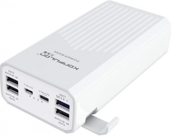 Konfulon P40Q 40000 mAh Powerbank