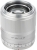 Viltrox AF 56mm F1.4 XF