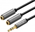 QGeeM QG-AU08 3.5mm Audio resim