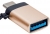 Powermaster PM-3826 USB Type-C to USB OTG Dönüştürücü