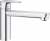 Grohe Start Curve 31717000 Eviye Bataryası