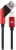 S-link Swapp SW-C670 Şarj Kablosu