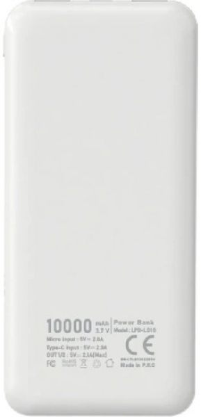 LinkTech LD10 Strong 10000 mAh Powerbank