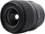 Tokina Firin 20mm F2 FE AF