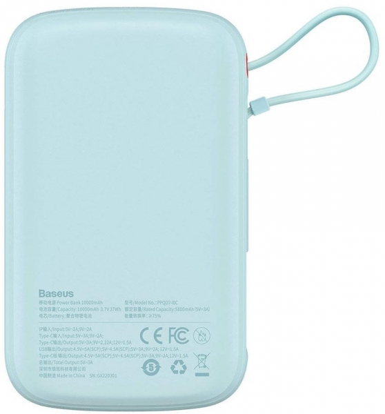 Baseus Q Pow Pro Type-C 10000 mAh Powerbank