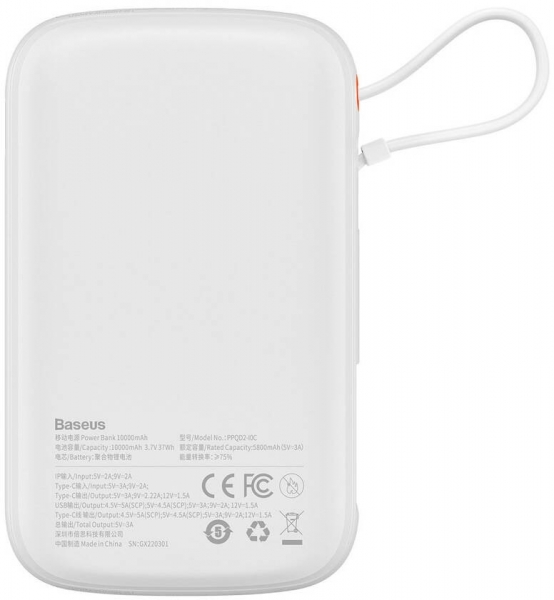 Baseus Q Pow Pro Type-C 10000 mAh Powerbank