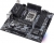 ASRock B660M Pro RS LGA 1700 Soket Anakart
