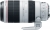 Canon EF 100-400mm F4.5-5.6L IS II USM