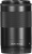 Canon EF-M 55-200mm F4.5-6.3 IS STM