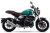 VOGE 500AC Naked