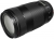 Canon EF 70-300mm F4-5.6 IS II USM