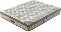 Sleepnice Safran 160x190 cm resim