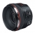 Canon EF 50mm F1.2L USM