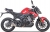 VOGE 500R Naked