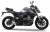 VOGE 500R Naked