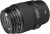 Canon EF 100mm F2.8 Macro USM