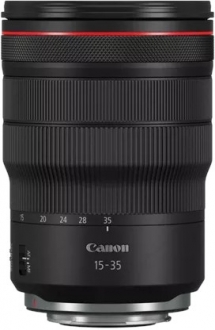 Canon RF 15-35mm F2.8L IS USM